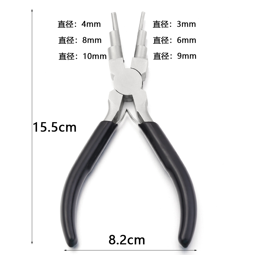 Alicates de acero al carbono 6 - Jewelry Making Round Nose Pliers reseña y precio